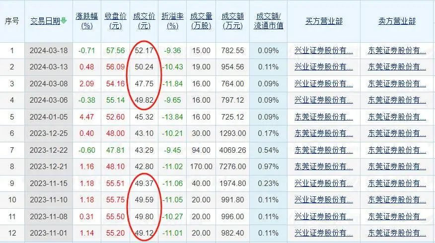 微信图片_20250116101117.jpg