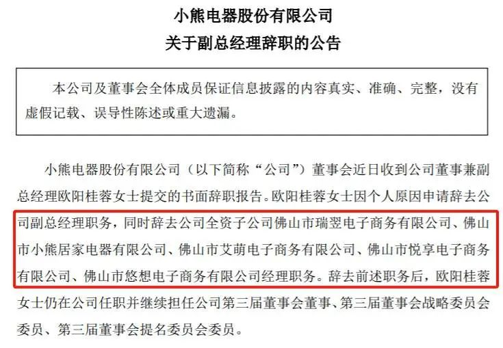 微信图片_20250116101218.jpg