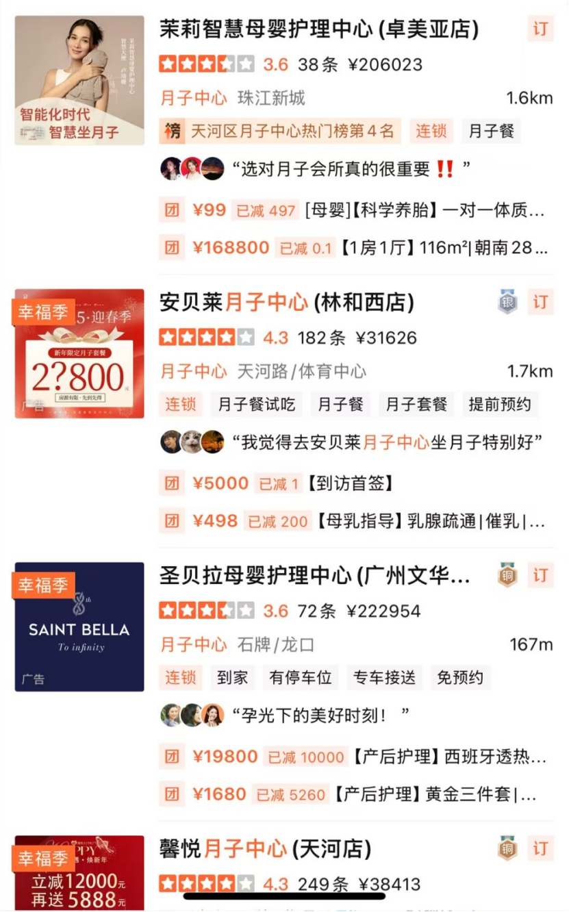 微信图片_20250116110813.png