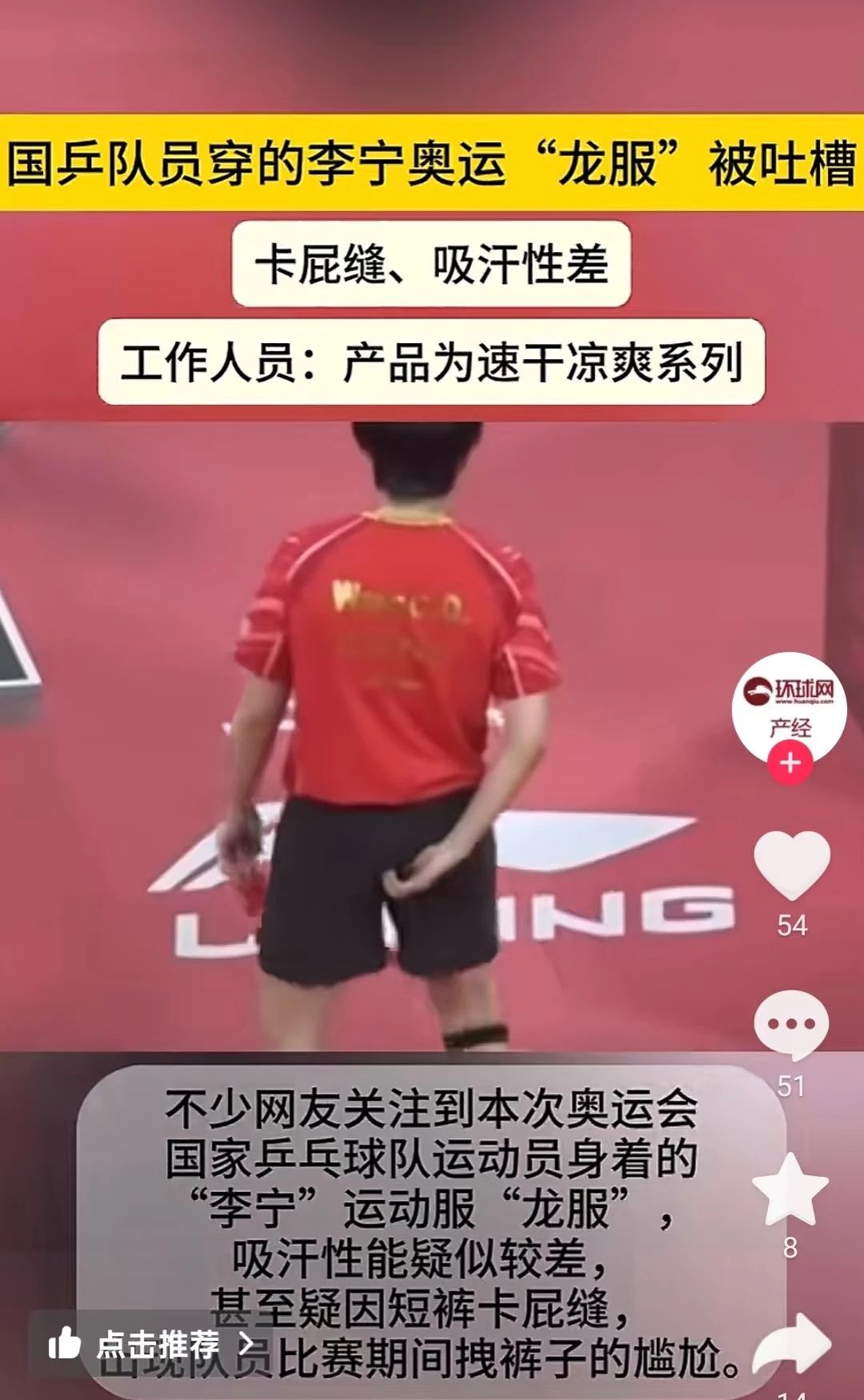 微信图片_20250122103112.jpg