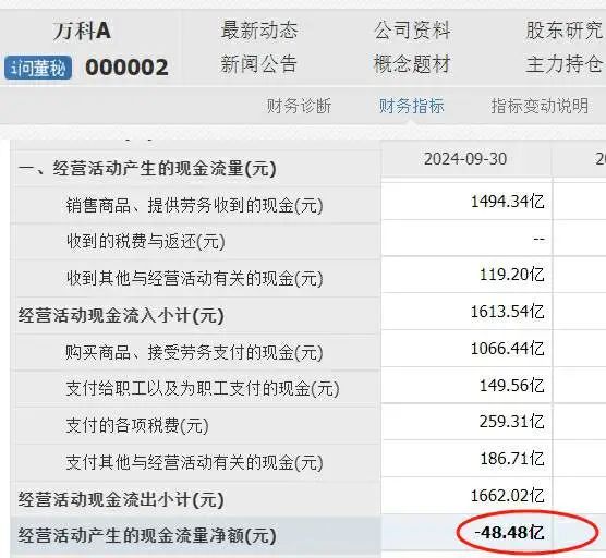 微信图片_20250122110611.jpg