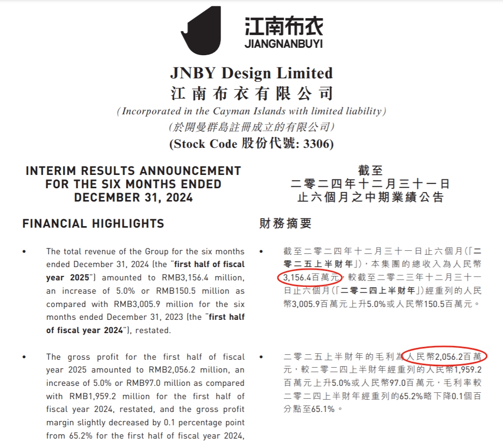 微信截图_20250303111827.png
