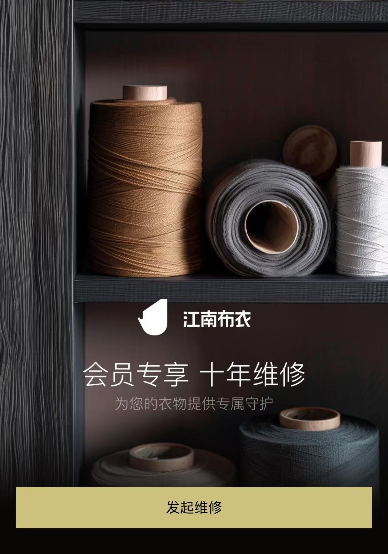 微信图片编辑_20250305145434.jpg