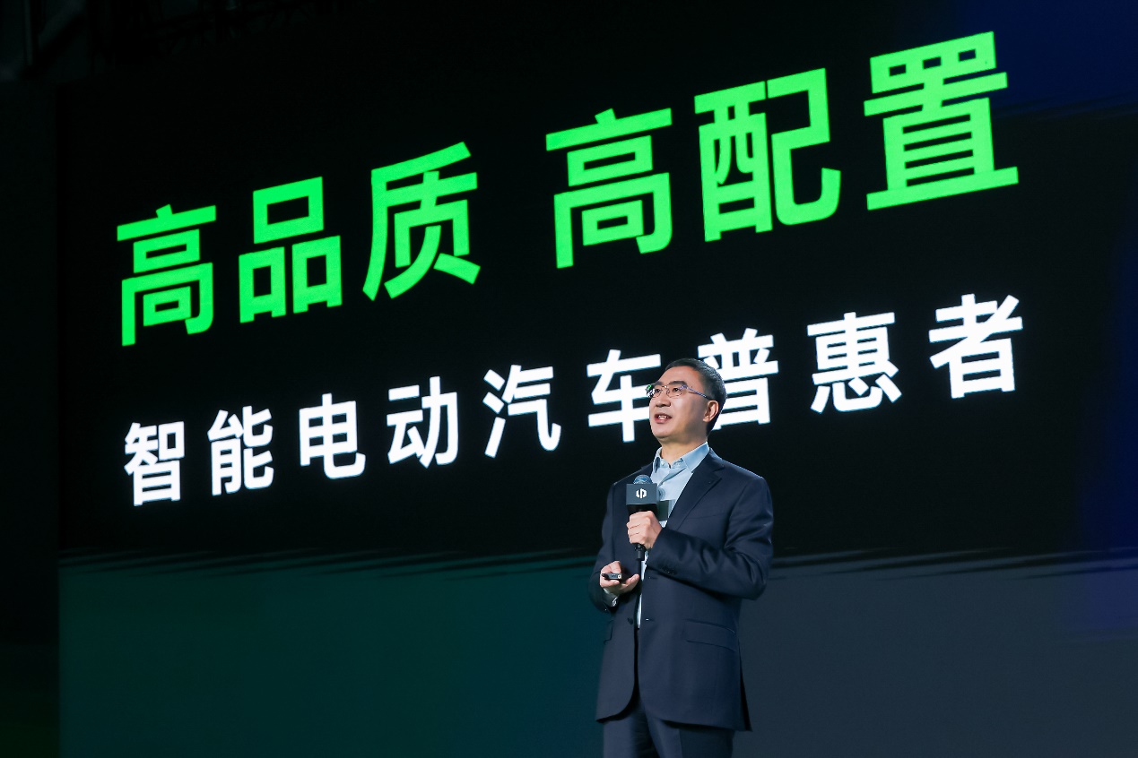 零跑B10预售价10.98-13.98万元 LEAP3.5开启全民高阶智驾普及