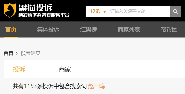 微信截图_20250509153112.png