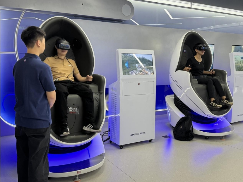 微信截图_20250709144724.png