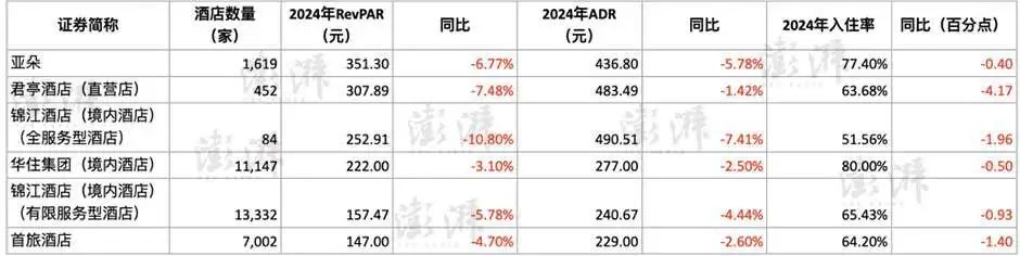 微信图片_2025-08-08_165429_814.jpg