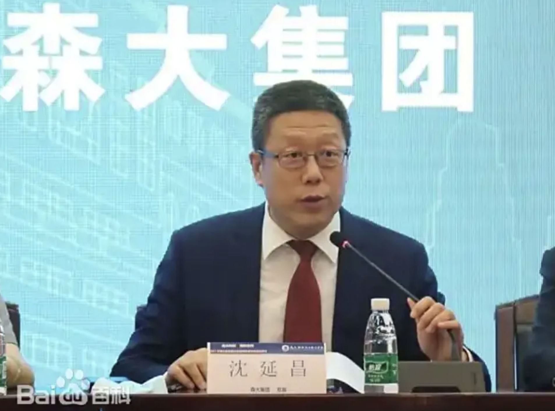 截屏2025-08-14 10.13.23.png