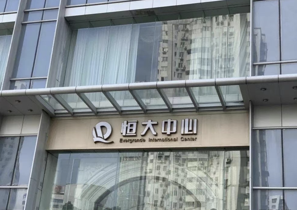 截屏2025-08-14 11.56.46.png