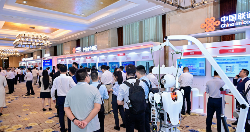 中国联通2025（四川）产业对接大会召开！成都、绵阳产业投资推介展现发展新机遇