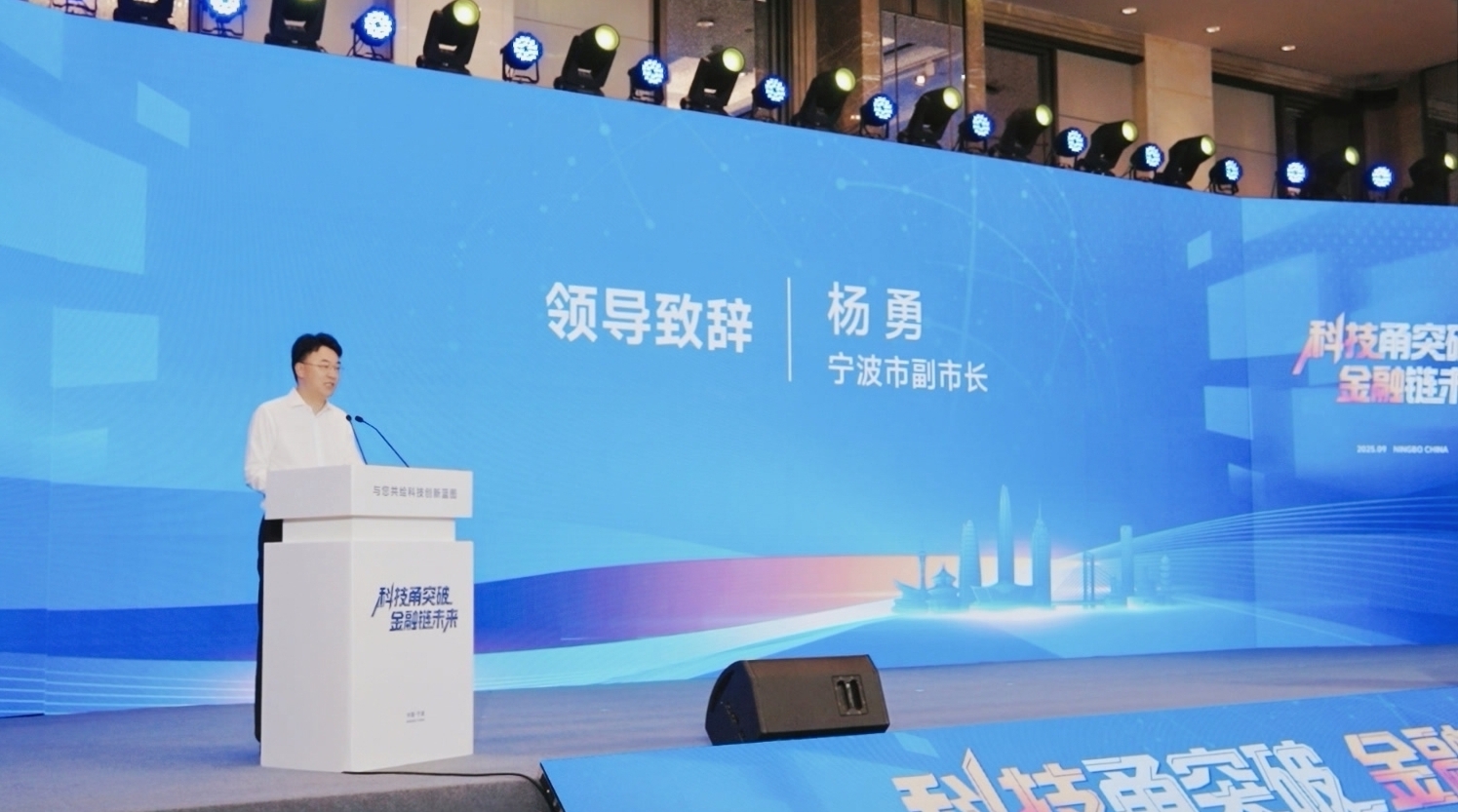 微信图片_20250923165544.jpg
