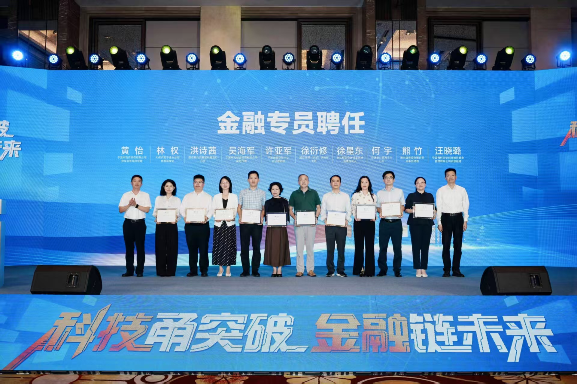 微信图片_20250923165552.jpg