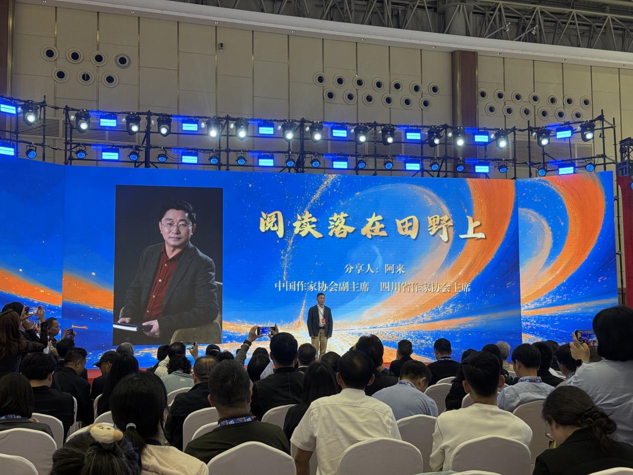 4天6300万人次围观，2025天府书展凭什么爆火