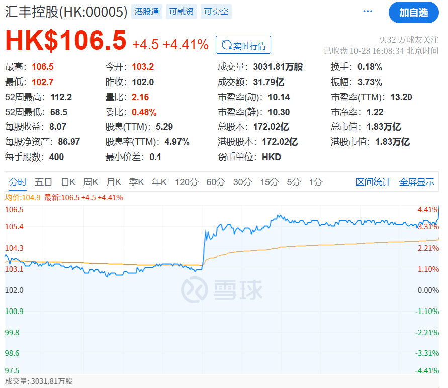 69017c227e104.png 2.png