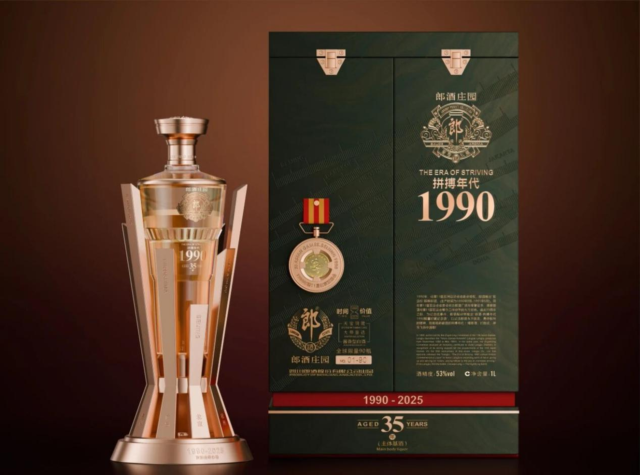 6904507b47ab4.png 图片5.png