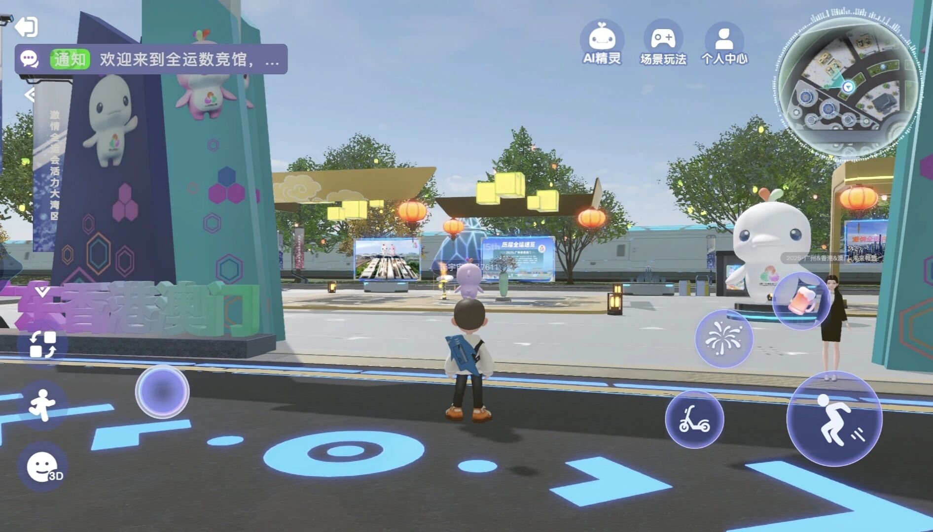 6904844699209.jpg 10.jpg