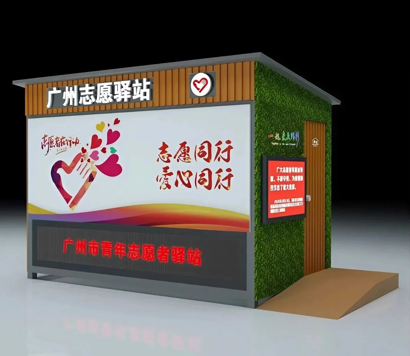 69048469cb262.jpg 8.jpg