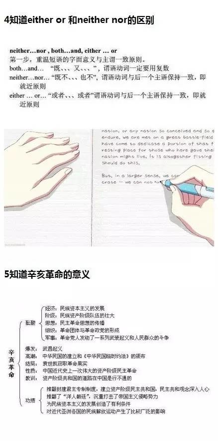 微信开机图究竟是几月份拍、摄、的……请问：这神题谁会？？
