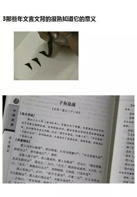微信开机图究竟是几月份拍、摄、的……请问：这神题谁会？？