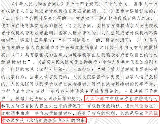 什么叫内控人员 15253238374276.jpg