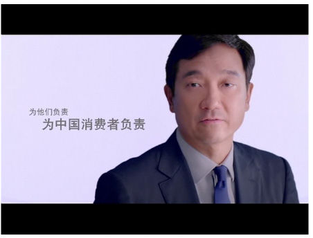 [南方策划]麦当劳肯德基在华“罪状”盘点