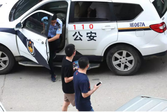 (调查组成员跟踪抓捕情况) (调查组成员跟踪抓捕情况)