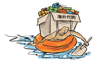 忍刺几人口成(3)