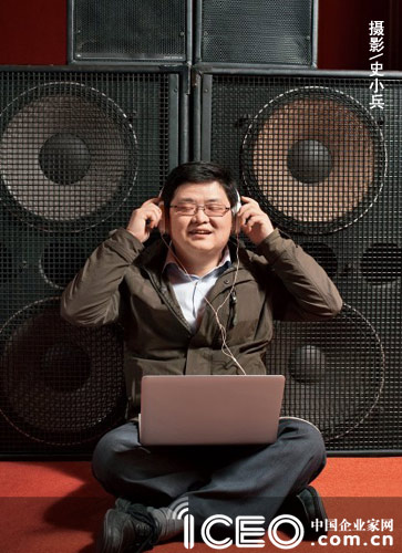李学凌