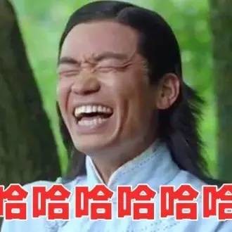 微信开机图究竟是几月份拍、摄、的……请问：这神题谁会？？