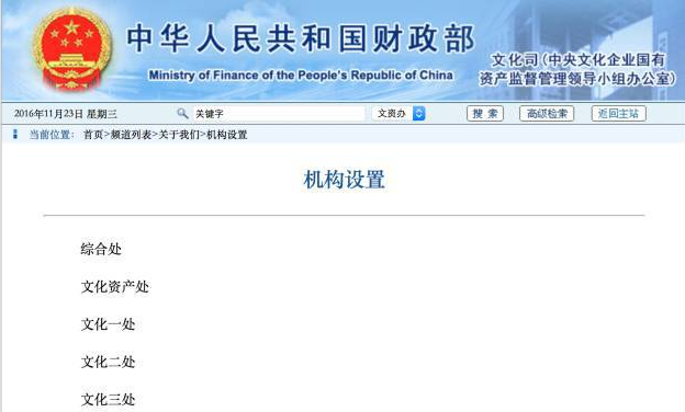 现金流动负债比_收入负债比dti