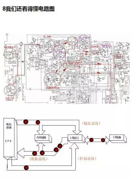 微信开机图究竟是几月份拍、摄、的……请问：这神题谁会？？