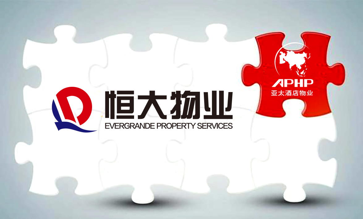 恒大物业完成并购首秀规模超38亿平解码其背后逻辑