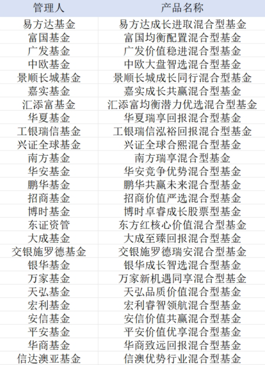 6881a82374b38.png 01.png